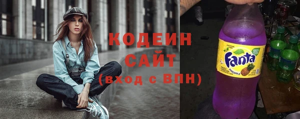 героин Балахна