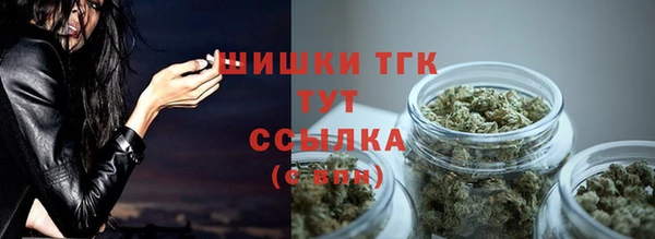 MDMA Баксан