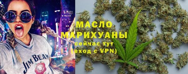 винт Балабаново