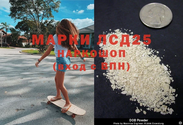 MDMA Баксан