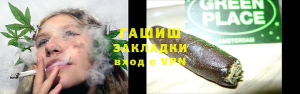 MDMA Баксан