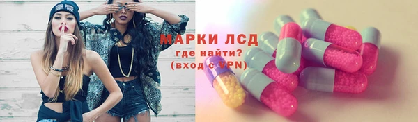 винт Балабаново