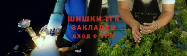 героин Балахна