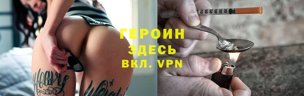 винт Балабаново