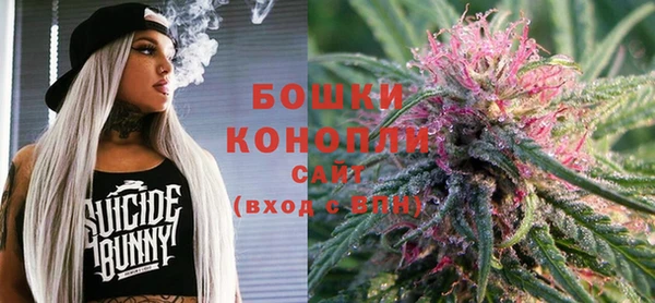 MDMA Баксан