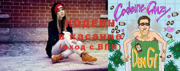 винт Балабаново