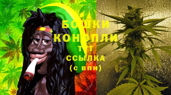 героин Балахна