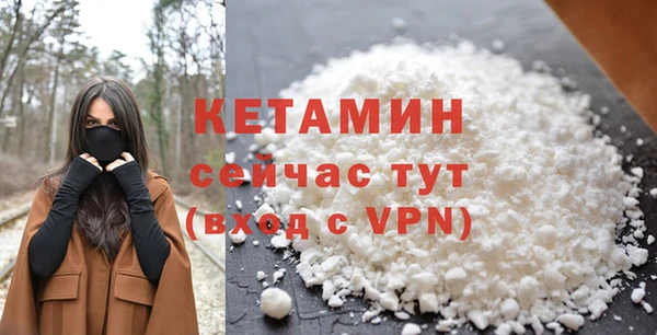 MDMA Баксан