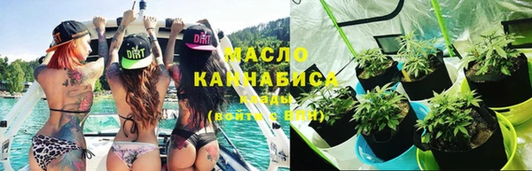 MDMA Баксан