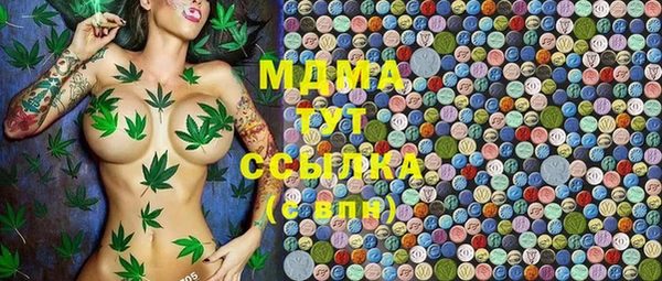 героин Балахна