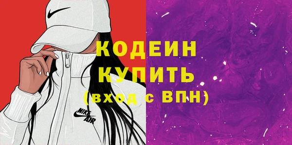 винт Балабаново