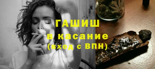 винт Балабаново