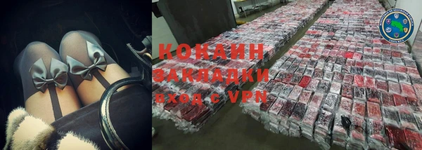 винт Балабаново