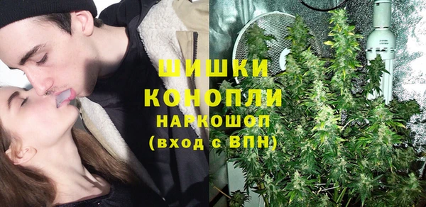 MDMA Баксан