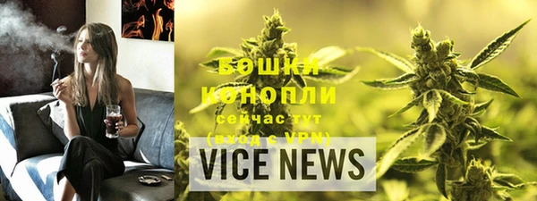 героин Балахна