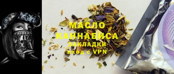 героин Балахна