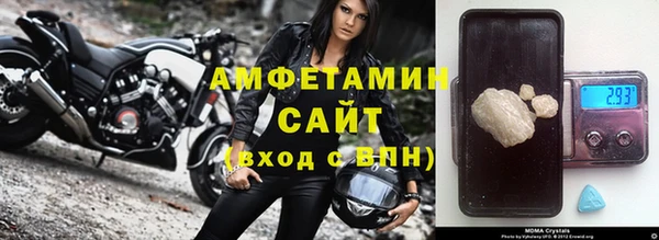 винт Балабаново