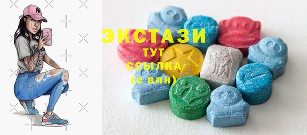 винт Балабаново