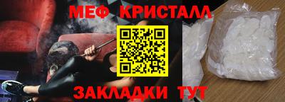 кокаин колумбия Новокубанск