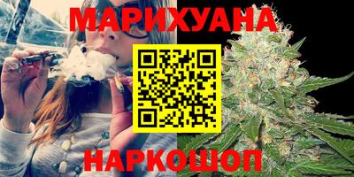 кокаин колумбия Новокубанск