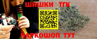 альфа пвп VHQ Новодвинск