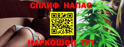 альфа пвп VHQ Новодвинск