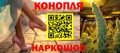 альфа пвп VHQ Новодвинск