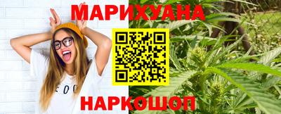 кокаин колумбия Новокубанск