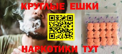 кокаин колумбия Новокубанск
