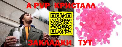 кокаин колумбия Новокубанск