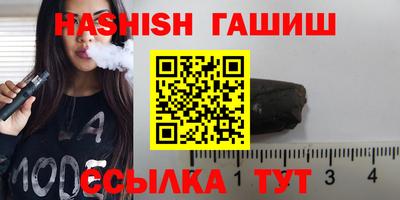 кокаин колумбия Новокубанск