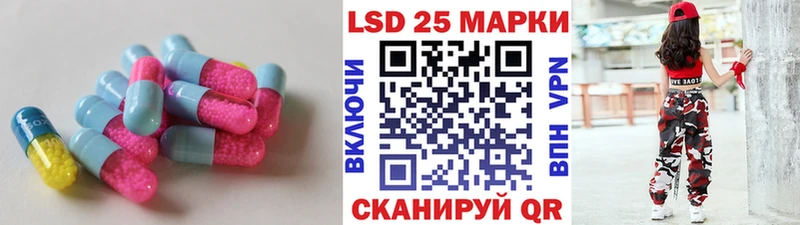 ОМГ ОМГ ТОР  Армавир  LSD-25 экстази ecstasy  shop официальный сайт  как найти наркотики 